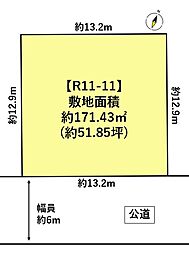 利府町神谷沢字金沢　R11-11