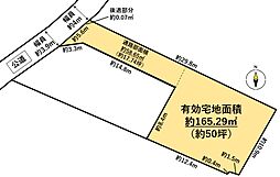 宮城野区新田3丁目(建築条件なし)