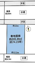 泉区鶴が丘3丁目(建築条件なし)