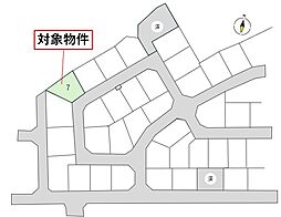 宮城郡利府町神谷沢字広畑　7号地(建築条件なし)