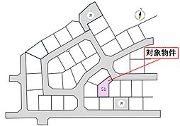 宮城郡利府町神谷沢字広畑　51号地(建築条件なし)