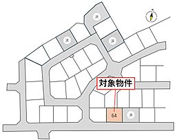 宮城郡利府町神谷沢字広畑 64号地(建築条件なし)