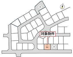 宮城郡利府町神谷沢字広畑　64号地(建築条件なし)