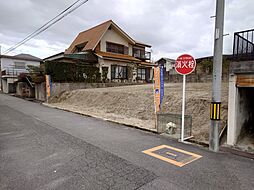 桔梗が丘１番町土地