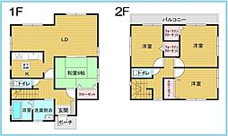 中古住宅　市原市五井