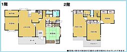 中古住宅　市原市惣社3丁目