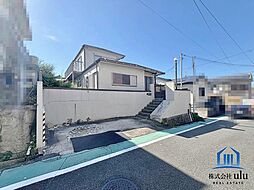 服部台3丁目　土地81坪超