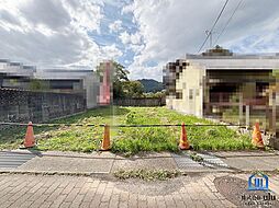 葛城市當麻　建築条件なし