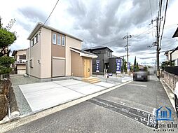 大和郡山市九条町新築戸建１.２号棟