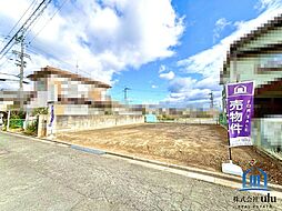 法隆寺西3丁目　建築条件無　62坪