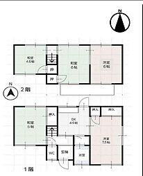 橿原市地黄町中古テラス
