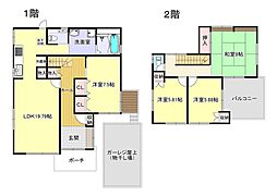 三郷町城山台二丁目 ２０１７年リフォーム済物件