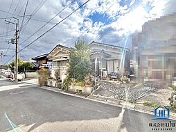 立野北1丁目　建築条件無　更地渡し