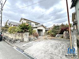 香芝市穴虫　土地面積70坪以上