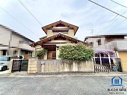 今国府町　新築用地