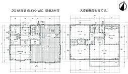 広陵町三吉中古戸建