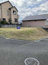 あやの台分譲地