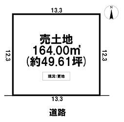 焼津市小川の土地