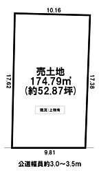 島田市御仮屋町の土地