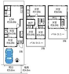 京都市左京区岡崎徳成町戸建