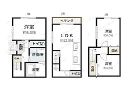 京都市右京区太秦井戸ケ尻町の一戸建て