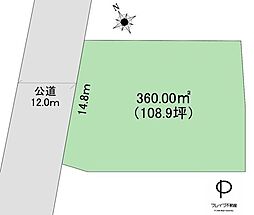 売土地　蓮田市駒崎