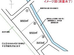 売土地 白岡市野牛 全2区画