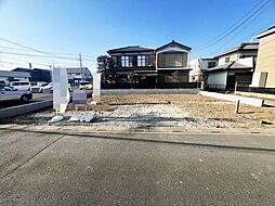 売土地　白岡市実ケ谷西山