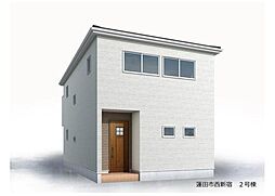 新築戸建 蓮田市西新宿4丁目