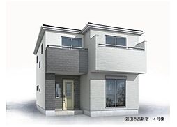 新築戸建 蓮田市西新宿4丁目