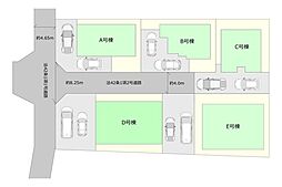 売土地 蓮田市黒浜2343番建築条件付売地　5区画