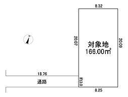 売土地　白岡市実ケ谷