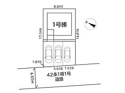 新築戸建　白岡市篠津