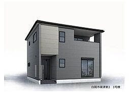 新築戸建 白岡市篠津
