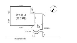 売土地　蓮田市関山3丁目