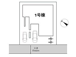 新築戸建　白岡市篠津