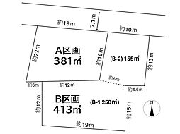 売土地　白岡市寺塚