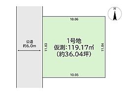 売土地　蓮田市藤ノ木2丁目