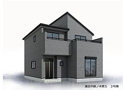 新築戸建 蓮田市藤ノ木第5　全3棟　新築分譲住宅