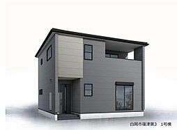 新築戸建　白岡市篠津
