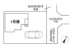 新築戸建　蓮田市閏戸