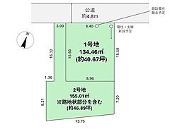 売土地 白岡市篠津4期