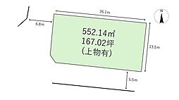 売土地　白岡市上野田