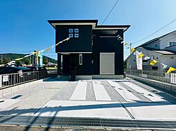 若松イオン徒歩圏内　若松区鴨生田 ２号地