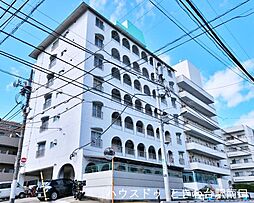 ときわ台サンハイツ