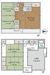 中台1丁目　中古戸建