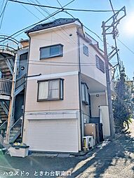 若木2丁目　中古戸建