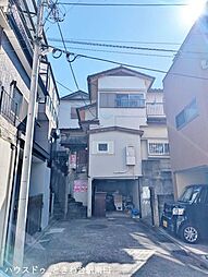 若木2丁目　中古戸建