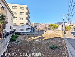 板橋区前野町 売土地