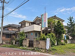 日高市猿田　売地